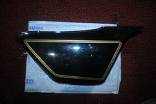 1982 NOS SUZUKI GS1100G RIGHT SIDE PANEL