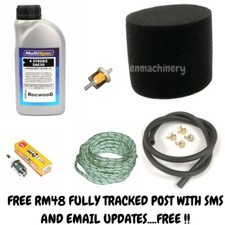 QUALCAST 35S, 43S, SUFFOLK