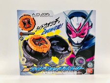 Bandai Kamen Masked Rider Zi-O DX Ride Watch Holder Japan Import