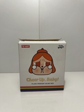 Pop Mart Cheer Up Baby! Plush Pendant Blind Box ……… EMPTY BOX !!!!!!