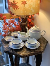 Vintage Jingdezhen Chinese