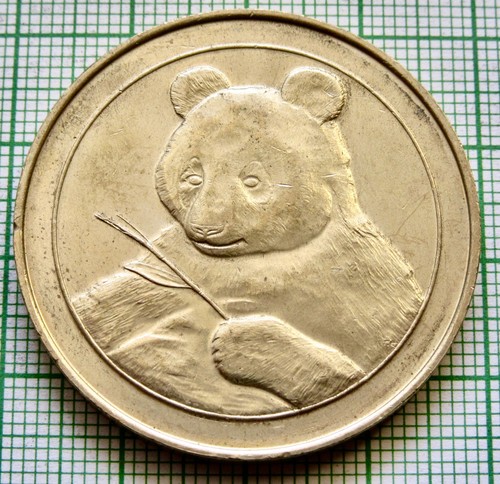 Panda souvenir medallion - panda,