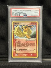 2007 POKEMON EX POWER KEEPERS