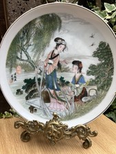 Porcelain Plate "Beauties of the Red Mansion" (1) 8"(21cm) Imperial Jingdezhen