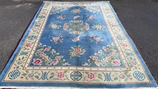 A DAZZLING OLD HANDMADE