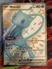 Mew paldean fates - mew, (216/091)