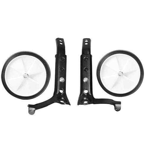 Stabilisers childs bike - stabilisers,