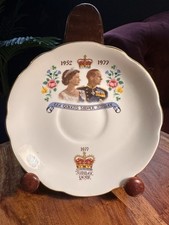 1977 Queen Elizabeth II Silver Jubilee Plate 14cm Regency Bone China England