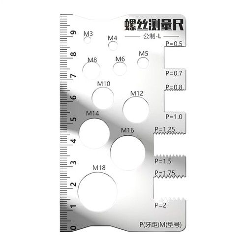 Standard metric nut bolt - standard,