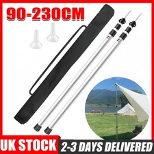 2x 2.3M Tent Poles Telescopic