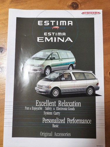 Toyota estima emina - estima,