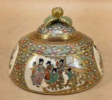 Japanese Meiji Satsuma Jar