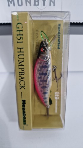 Megabass great hunting gh51 - great,