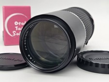 [Near Mint] Mamiya Sekor C