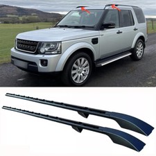 2PCS ROOF BARS RAILS ROOF RACK