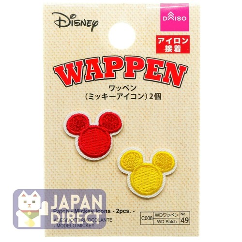 Disney mickey mouse - disney,