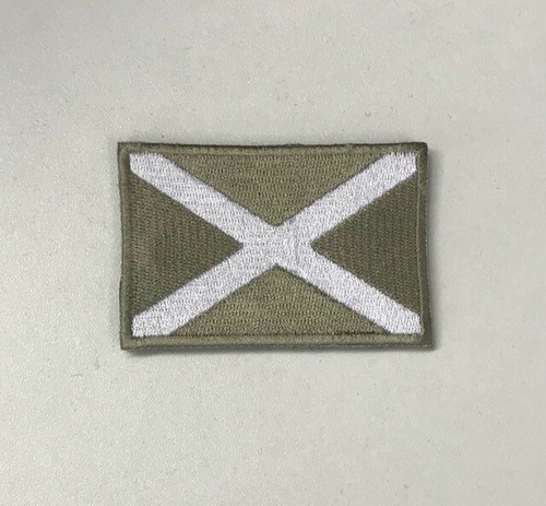 Subdued scotland badge patch - subdued,