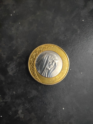 Saudia riyal coin for - riyal,