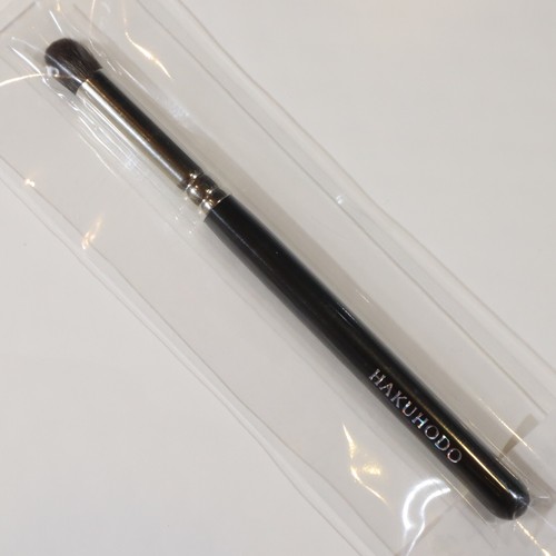 Hakuhodo g5528n hand crafted - g5528n,