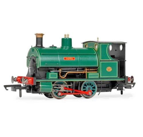 Hornby r30409 manchester ship - hornby,