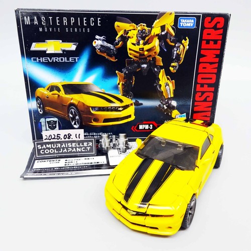 Transformers mpm bumblebee - transformers, mpm-3