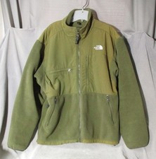 The North Face Men's Green