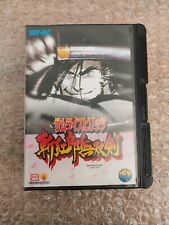 Samurai Spirits 3 SNK Neo Geo AES - NTSC J - Complete - UK Stock