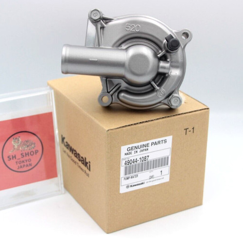 Kawasaki genuine pump water - genuine,