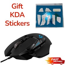 Logitech G502 HERO FREE