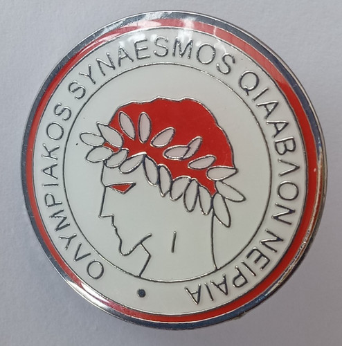 Olympiakos enamel football - olympiakos,