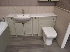 EX DISPLAY BETTE BATH AND