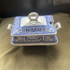 CLASSIC SOLIAN WARE SOHO