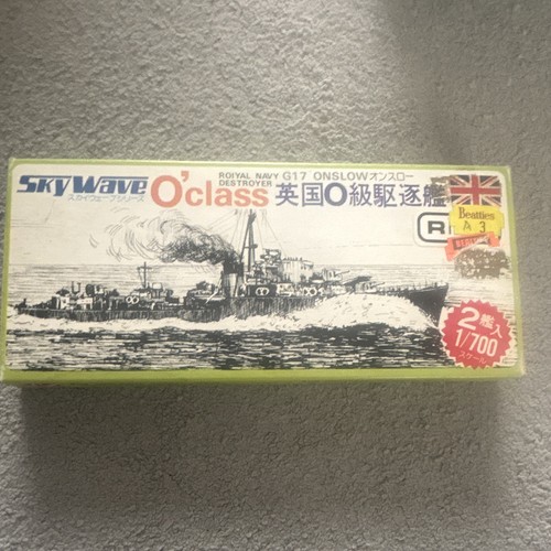 Skywave royal navy class - royal,