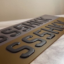 PAIR OF 3D GEL TINTED NUMBER PLATES, SHOW, NOT ROAD LEGAL