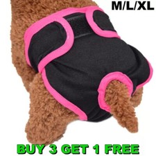 Female Dog Diaper Period Pants Season Menstrual Sanitary Nappy Pet Pants 3+1Free