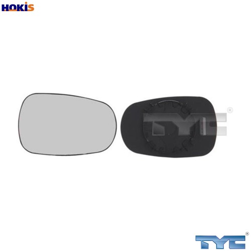 Mirror glass exterior - mirror,