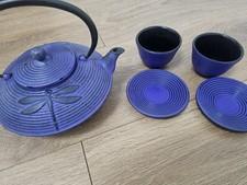 Cast Iron Butterfly Japanese