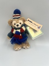 Disney Duffy & Friends Winter Dress Plush Soft Teddy Bear Keyring Key Charm Bag