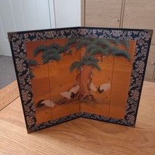 Vintage Dollhouse Miniature Folding Privacy Screen Oriental 2 Panel Room Divider