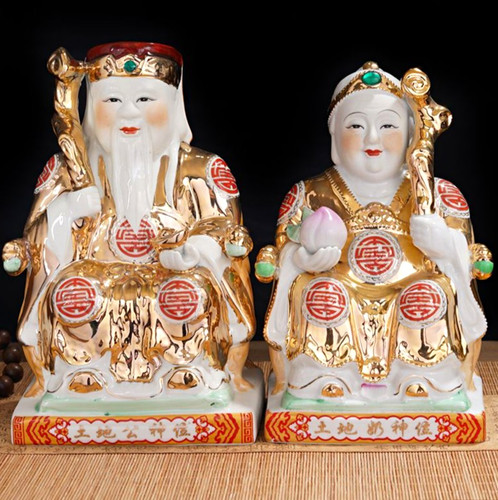 Chinese deity porcelain - deity,