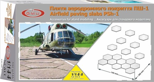 144 gmu 144001 airfield - 1/144,