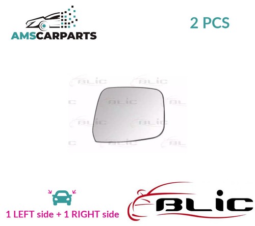 Rear view mirror glass - rear,