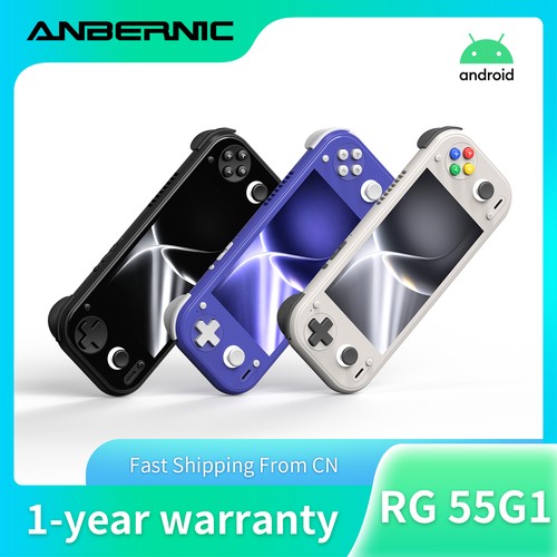 Anbernic 55g1 handheld game - anbernic,