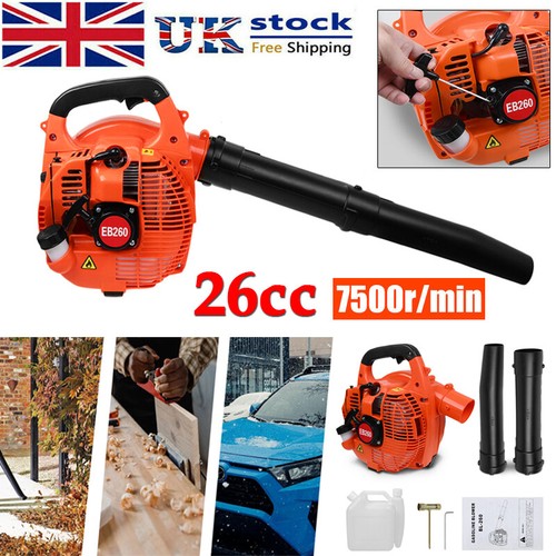26cc handheld petrol - petrol, leaf