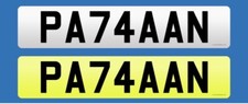 Private Registration Plate