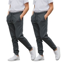 2 Pack Jogging Bottoms Boys