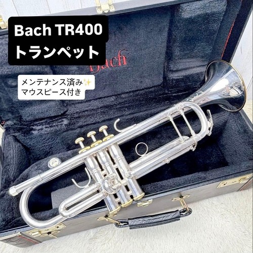 Bach 400 trumpet flat - b,
