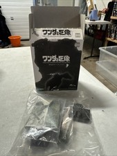 Shadow of the Colossus One