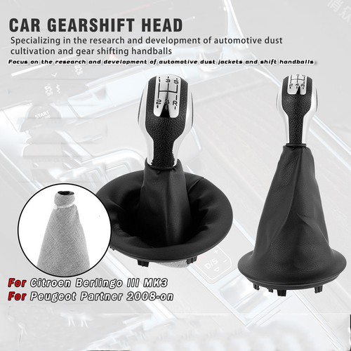 Speed shift knob gear - 5,