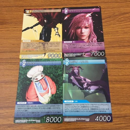 Final fantasy card lot - fantasy,